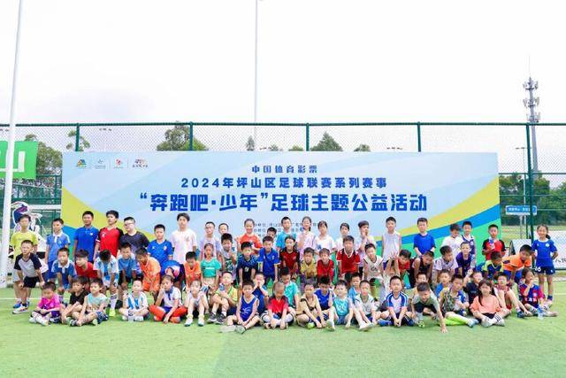 曼联与切尔西争抢亿元中场，恩佐去留影响引援